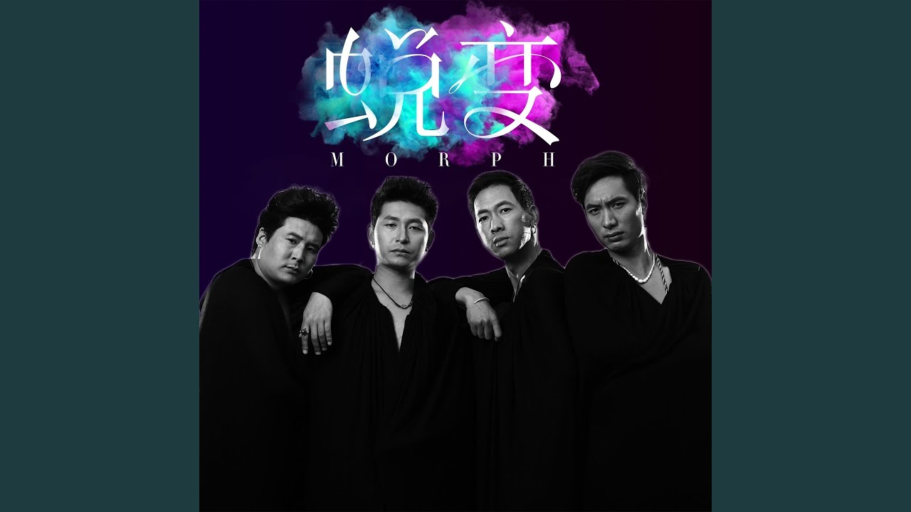 Obejrzyj 索玛恋曲 w YouTube Obejrzyj 索玛恋曲 w YouTube