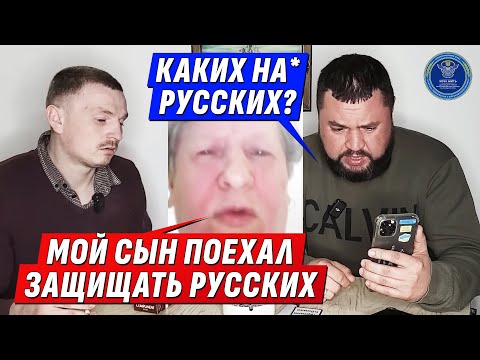 "КТО ПОБЕДИТ?" - "ТОТ У КОГО ПРАВДА. А ПРАВДА НА СТОРОНЕ УКРАИНЫ"/ ИНТЕРВЬЮ с @dmytrokarpenko