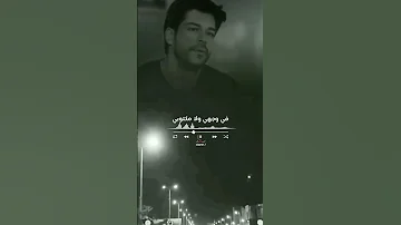غن لي بدر العزي جديد 