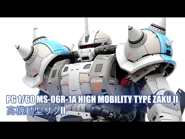PG 1/60 MS-06R-1A HIGH MOBILITY TYPE ZAKU II - Custom Build(高機動