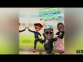 Mkojani Ft Mejakunta X Kingwendu Mambo Vip Offelly Music Audio Mkojani Ft Mejakunta X Kingwendu Mambo Vip Offelly Music Audio