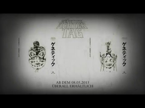 Jungs ausm barrio SSIO ft. GENETIKK vs. Ayo Tyga [remix]