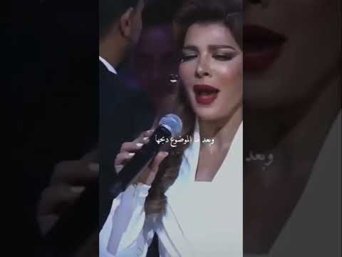 مرة واحد حب واحدة اصالة اغاني اكسبلور استوري حزينة