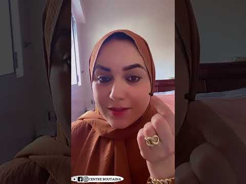بمكون واحد ثبتي الكحل وعالجي عينيك