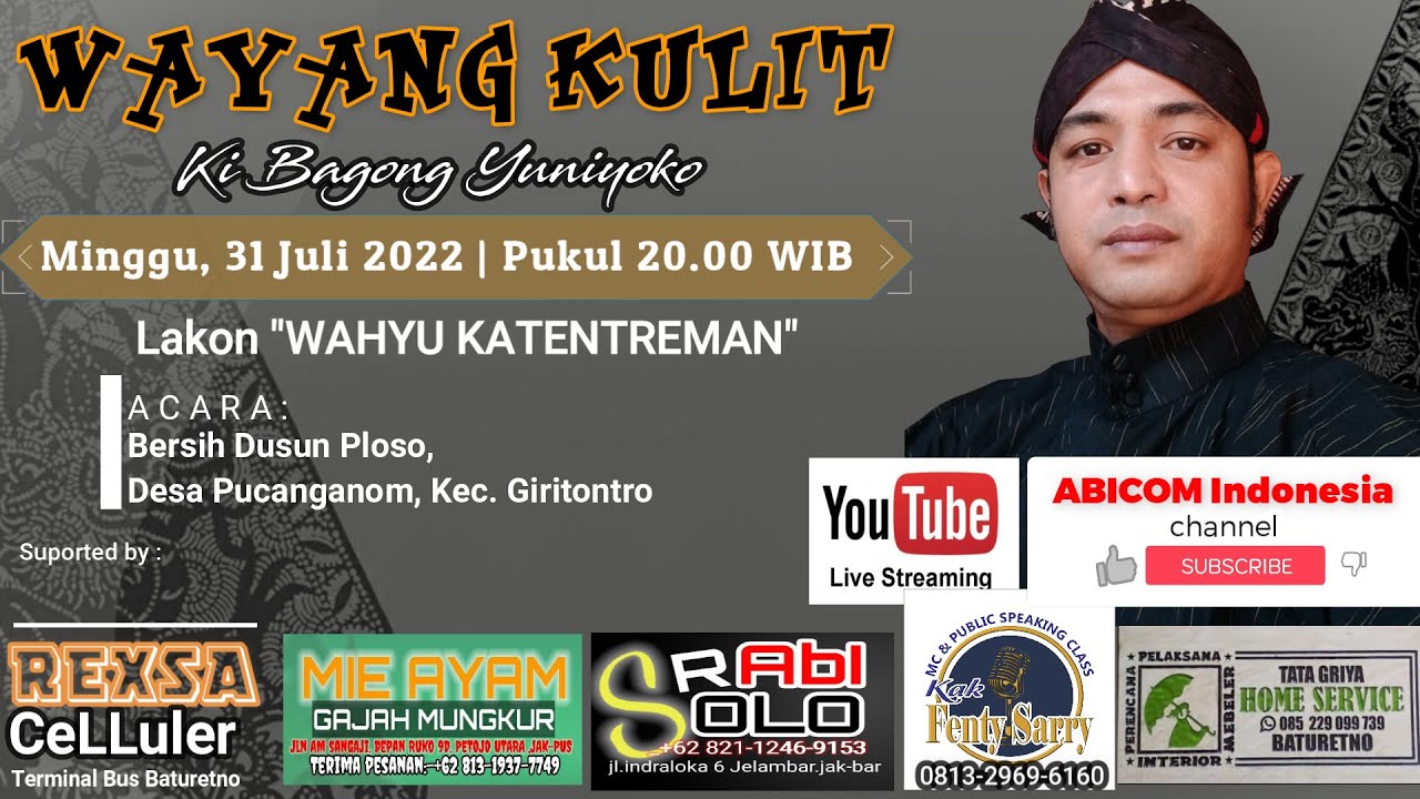 ASLI || WAYANG KULIT || Ki Bagong Yuniyoko - Wahyu Katentreman | Bersih Dusun Ploso, Kec. Giritontro