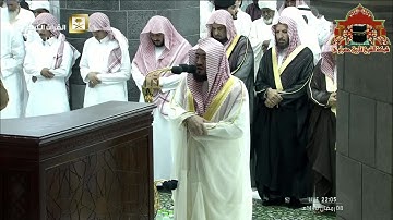 صلاة التراويح رمضان 1440هـ الليلة 9 الشيخ بندر بليلة من سورة التوبة