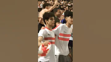 في الكورفا سود جمهور اسود ورا الزمالك في كل استاد موجود 