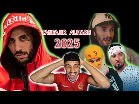 Didine Canon 16 EP 5 Barberousse Reaction