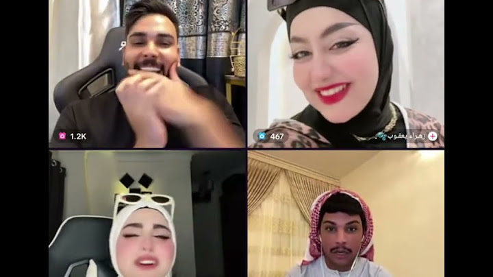 محمود المكسيكي كيست رباعي مع ملاك مهند و زهراء و  جوجة قاسم من بث 14\3