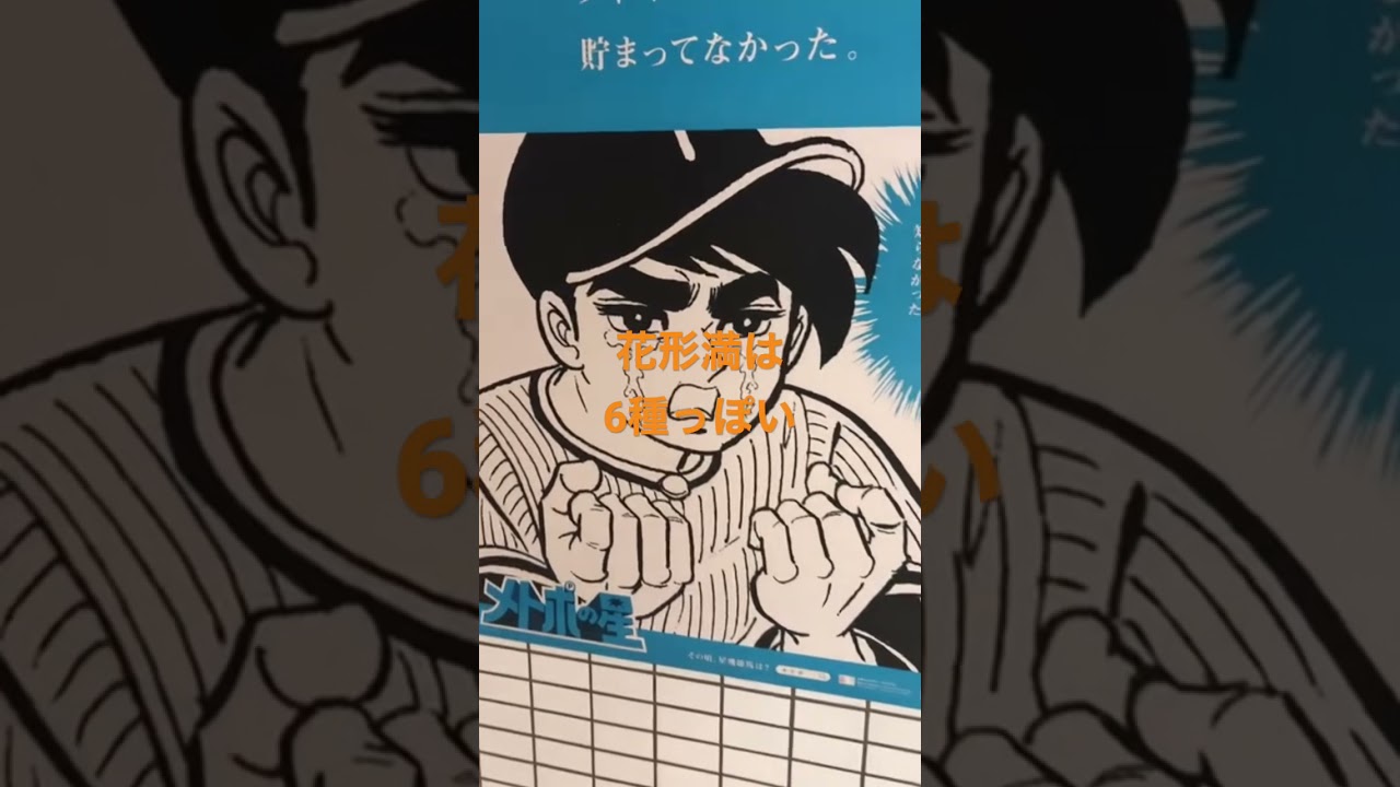 搜索名越相关的youtube红人 Youtube网红搜索工具 Noxinfluencer