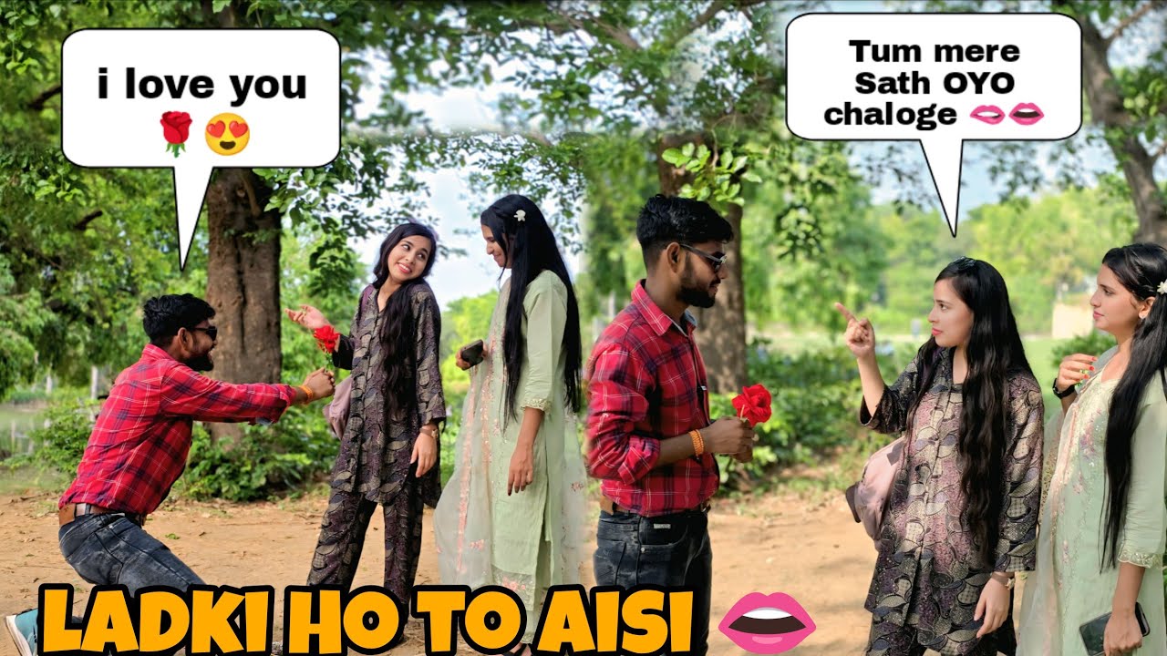 Ladki ne Diya OYO chalne ka offer 👄 ||  best prank video | Pankaj rathore vlogs