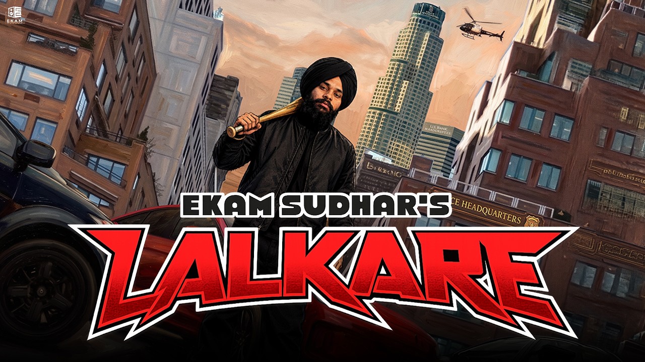 Watch Lalkare (Official Visualiser): Ekam Sudhar | Latest Punjabi Song 2026 | New Punjabi Song on YouTube Watch Lalkare (Official Visualiser): Ekam Sudhar | Latest Punjabi Song 2026 | New Punjabi Song on YouTube