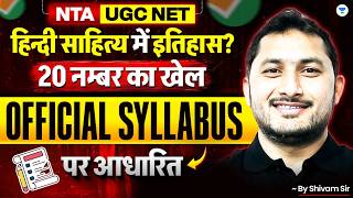 UGC NET Hindi 2026 | UGC NET Hindi New Official Syllabus | History in Hindi Syllabus | Shivam Sir screenshot 2