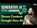 Generative AI with Node js in Hindi #15 Content Stream in Google Gen AI