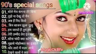 ❤️‍🩹90'S Love Hindi Songs 90'S 🥀Hit Songs Udit Narayan, Alka Yagnik, Kumar Sanu, Lata Mangeshkar ola