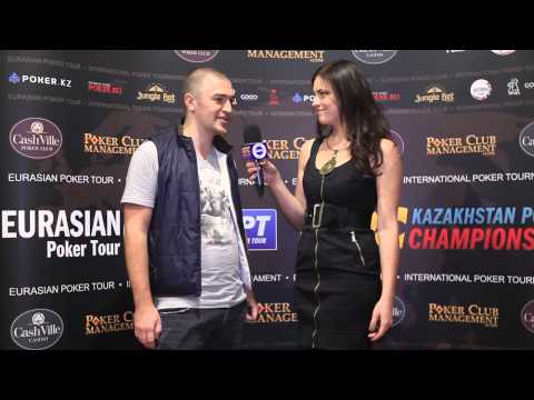 Иван Шептицкий на Kazakhstan Poker Championship