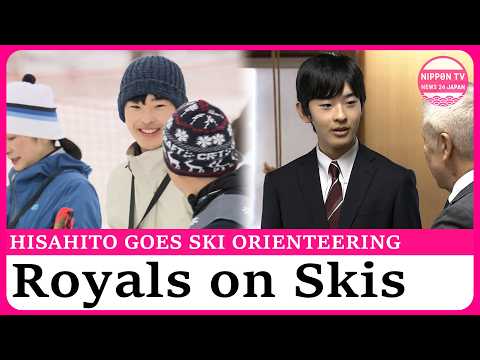 Prince Hisahito takes part in ski orienteering event for children in Hokkaido