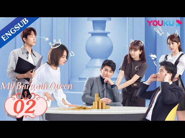 My Bargain Queen, Mainland China, Drama