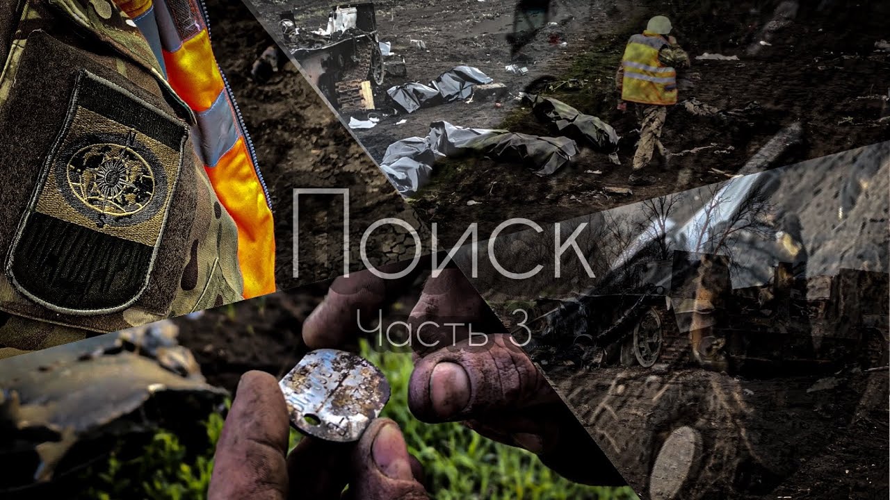 Кто собирает нексию