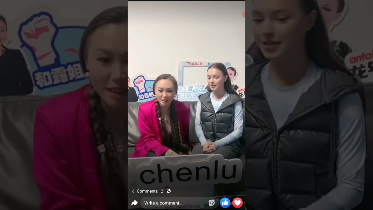 Talk with CHEN Lu/Anna Shcherbakova/ Анна Щербакова/ФИГУРНОЕ КАТАНИЕ