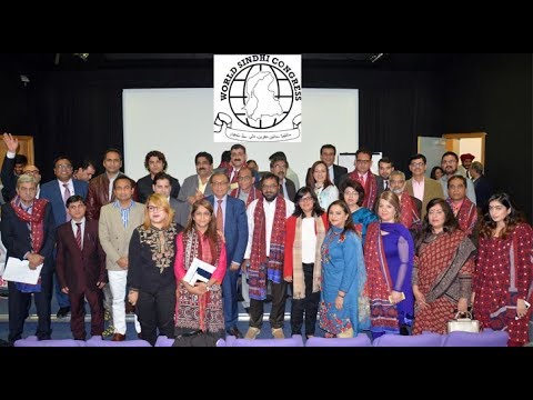 29th international conference on sindh at london united kingdom