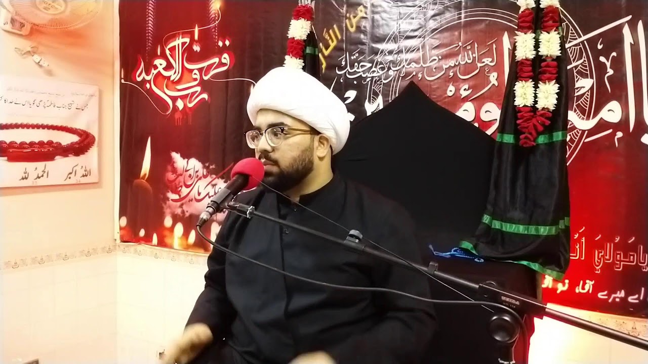 Ayyam e Ali (a.s) | 1st Majlis | 19th Ramazan ul Mubarak | 1447 hijri