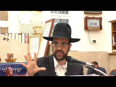 הרב מאיר אליהו | מדורי גהינום - חלק ד׳ - משפט רשעים בגהינום 12 חודש | יזדים