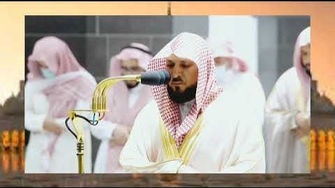 الشيخ د.ماهر المعيقلي.صلاة العشاء ١٤ صفر ١٤٤٤ ما تيسر من سورة الأعراف