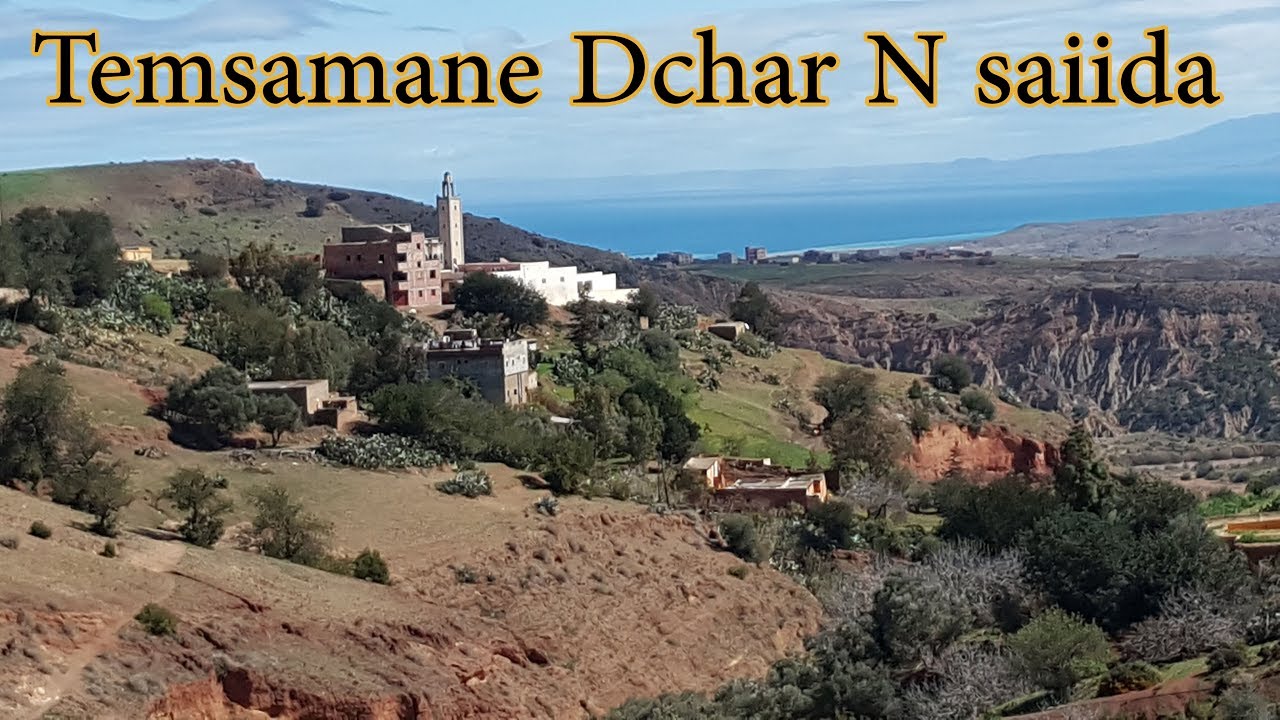 Arrif Tamouth Inou   Temsamane saiida 2018 l dhar obaran