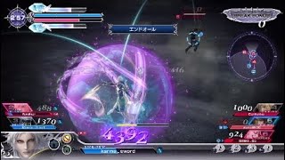 DFFNT対戦記録 part18(3バー、wol)