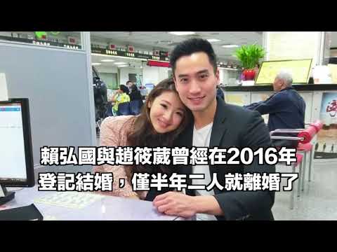 阿嬌結婚4天後，被丈夫前妻打破沈默！網友：突然有點心疼阿嬌