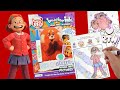 Giant Imagine Ink Disney Turning Red Activity Coloring Book