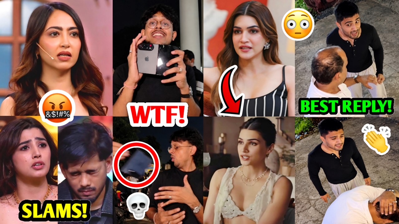 वह इसका हकदार था! 😡🔥 स्काउट एंड लव, आशीष चंचलानी, आईफोन डुओ, कृति सेनन को काशवी का गुस्से में जवाब |