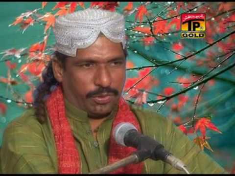 Tere Rahwan Te Main - Ashraf Latti - Latest Punjabi And Saraiki Song