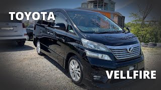 Обзор на TOYOTA VELLFIRE