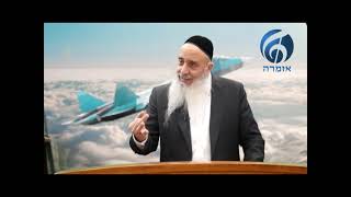 הרב אברהם ברוך -העולם מקבל פנים חדשות !