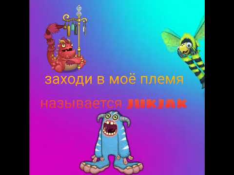 как вывести гиехехе