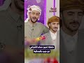 متصلة تحرج حسام الشراعي عن دوره بالجمالية فرصة المليون 2