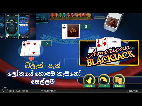 #bingo #casinoonline #slots #blackjack #maquinastragamonedas #jackpot #viralshort #juegos