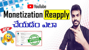Reused Content Reapply YouTube Monetization Rejected Telugu