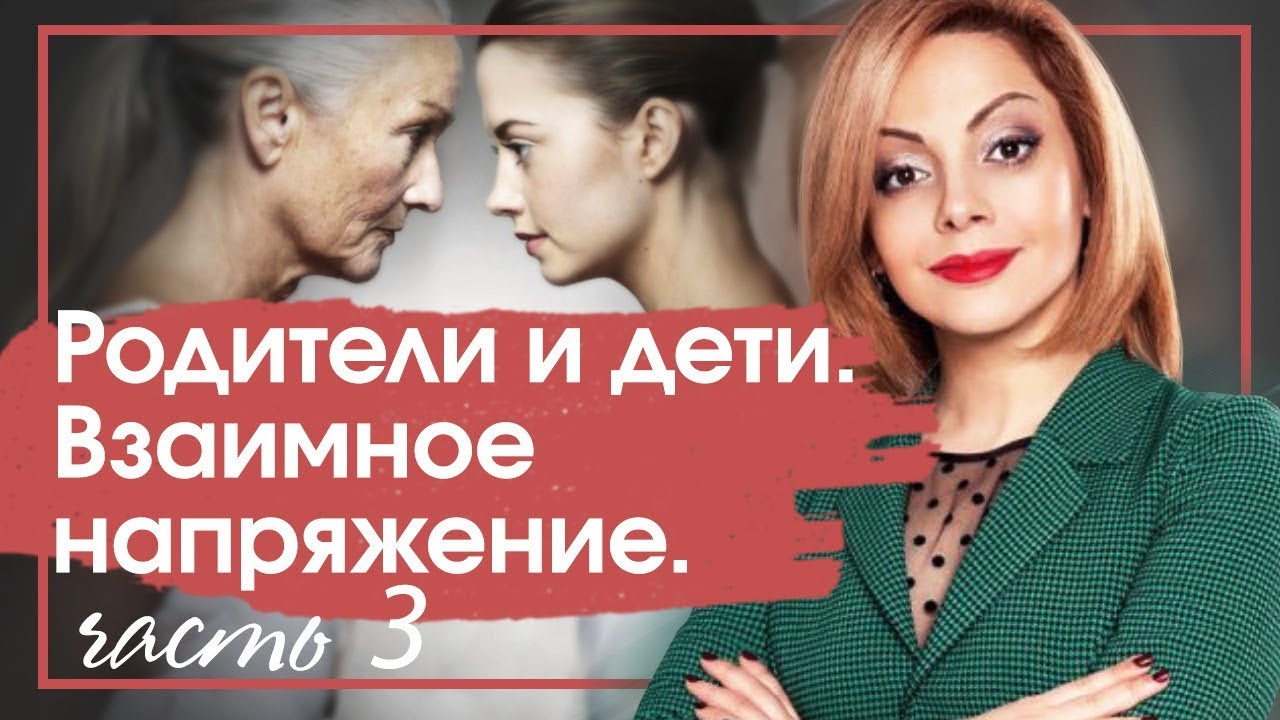 За что дети дарят взрослым