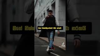 That is my pleasure#very beautiful #short