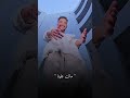 تسريب اغنيه سيلاوي اكسبلور ترند سيلاوي تيك توك تصميم فيديوهات  ترند تيك توك
