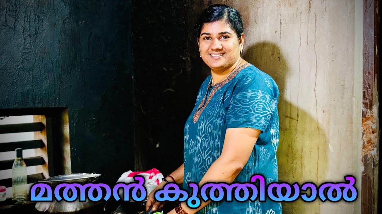 അമ്മ പറഞ്ഞു തന്നതാ അടിപൊളിയാ  👌😍🥰