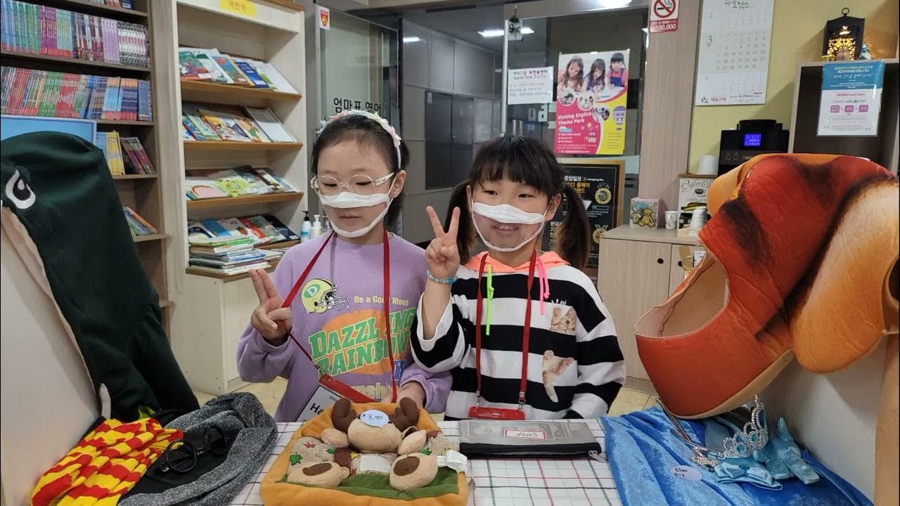 [엄마표영어-아이보람] 찾아가는 영어마을 부천북센터 사진모음. 사진으로 다시 보는 영어마을 모습입니다. - Youtube