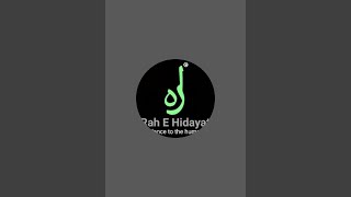 Rah E Hidayat Sarwar Is Live