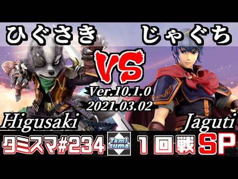 スマブラsp 44 ウルフの新要素 変更点と特徴 ワザ一覧 大乱闘スマッシュブラザーズ スペシャル 攻略大百科 スマブラsp 44 ウルフの新要素 変更点と特徴 ワザ一覧 大乱闘スマッシュブラザーズ スペシャル 攻略大百科