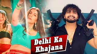 Delhi Ka Khajana (Full Song)  Sapna Choudhary & Biru Kataria || New Haryanvi Songs Haryanavi 2023