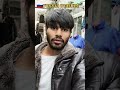 🇷🇺russia market 😱 #tarndeng #minivlog #russia #youtubeshorts #vlog #shortvideo #smartphone