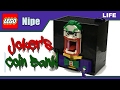 レゴでめちゃ怖い貯金箱作ってみた！ Nipe LEGO Joker coin bank
